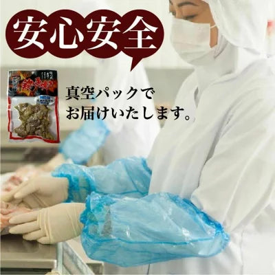 宮崎名物 鶏の炭火焼 80g×2袋セット 国産 地鶏 焼き鳥 晩酌セット 酒のつまみ 居酒屋 真空パック 簡単調理 家飲み 晩酌 おつまみ 美味しい 無添加 プレゼント おみやげ ギフト お買い得 送料無料 宮崎県
