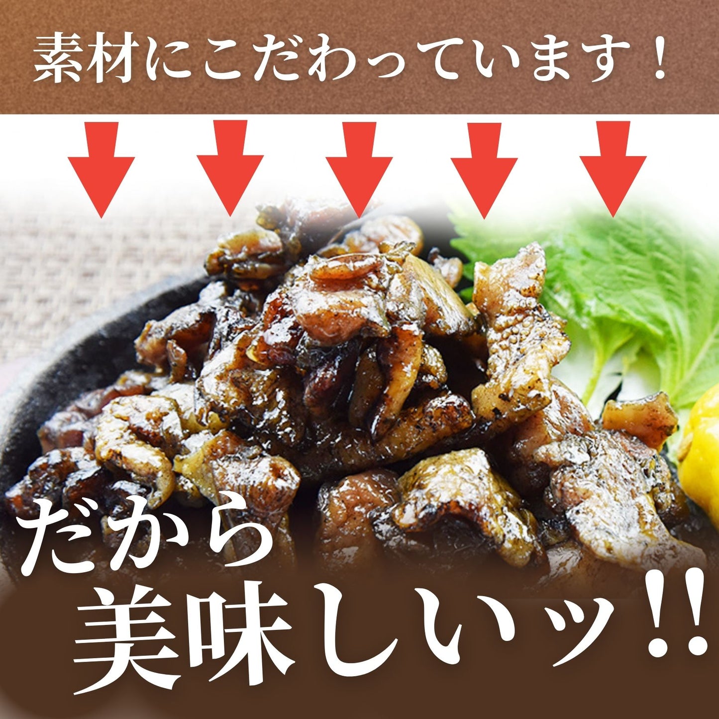 宮崎名物 鶏の炭火焼 80g×2袋セット 国産 地鶏 焼き鳥 晩酌セット 酒のつまみ 居酒屋 真空パック 簡単調理 家飲み 晩酌 おつまみ 美味しい 無添加 プレゼント おみやげ ギフト お買い得 送料無料 宮崎県