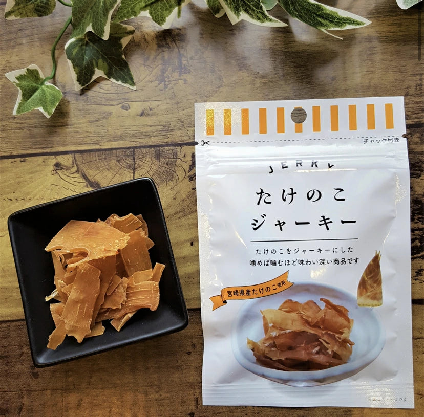 たけのこジャーキー 12g×12袋 ベジタリアン タケノコ ジャーキー 宮崎県産 ヘルシー 子供 おやつ 野菜チップス 子供お菓子 お取り寄せお菓子 お酒 つまみ 肉不使用 ベジタブル 宮崎名物 宮崎県 お土産 リピーター続出 おつまみ
