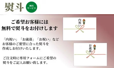 宮崎和牛肩ロース 200g お米豚すき焼き 200g セット 黒毛和牛 ブランドポーク お米豚 同時に味わえるセット! 宮崎県産 宮崎県 都城市 都城 産 冷凍肉 お取り寄せグルメ 冷凍グルメ 贈り物 ギフト 宮崎県