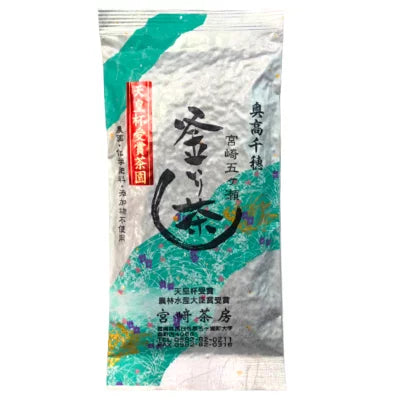 釜炒り茶【一番茶】90g 天皇杯受賞 宮崎県 五ヶ瀬 釜炒り茶 茶葉 茶 有機栽培 無農薬栽培