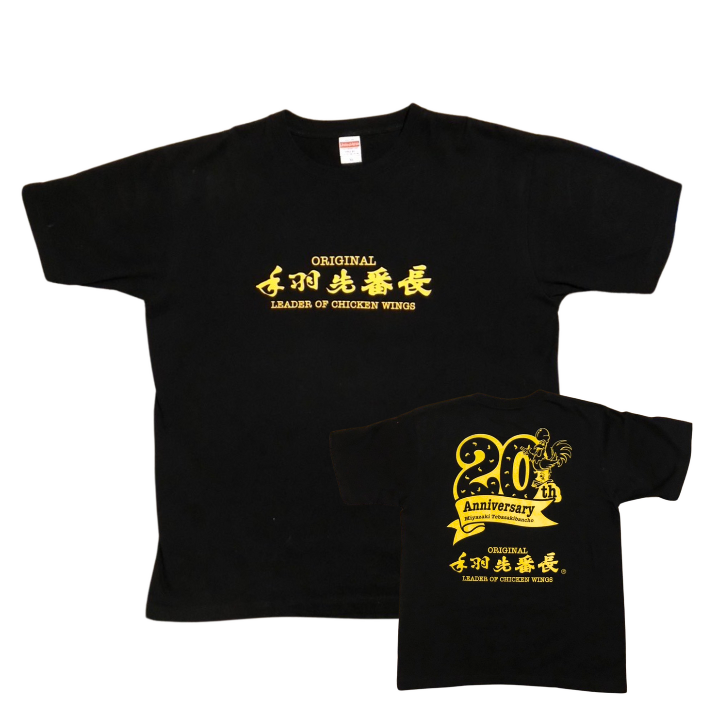 手羽先番長 オリジナル Tシャツ 黒 20周年限定モデル