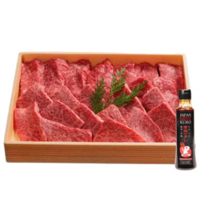 宮崎牛 焼肉 400g 焼肉セット 国産 肩ロース うで (各200g) 牛肉 和牛 焼き肉 高級肉 ギフト 黒毛和牛 お肉セット 焼き肉セット 牛肩ロース 赤身肉 牛ウデ 肉ギフト 高級グルメ お取り寄せグルメ 高級 お祝い 内祝い 詰め合わせ