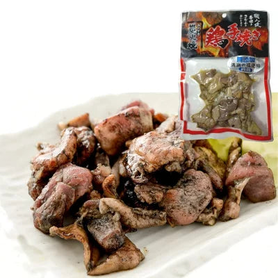 宮崎名物 鶏の炭火焼 80g×2袋セット 国産 地鶏 焼き鳥 晩酌セット 酒のつまみ 居酒屋 真空パック 簡単調理 家飲み 晩酌 おつまみ 美味しい 無添加 プレゼント おみやげ ギフト お買い得 送料無料 宮崎県