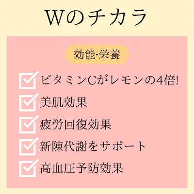 ゆずピールハニーハニーチップス 30g×12袋 宮崎県産 ゆず使用 須木特産 九州 柚子 ゆずはちみつ ゆず皮 柚子皮 ゆず ピール 蜂蜜 柑橘 外果皮 皮 ピール 柚子ピール チップス ゆず皮お菓子 柚子皮 砂糖づけ ビタミン お菓子