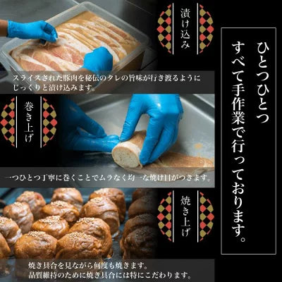 元祖にくまき本舗 肉巻きおにぎり ゆずこしょう セット 100g×5個 冷凍 肉巻き 宮崎 焼きおにぎり 冷凍おにぎり おにぎり ご当地グルメ 宮崎県 お取り寄せ グルメ レンチンご飯 お米豚 お肉おいしい 冷凍 宮崎県