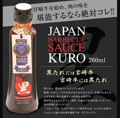 宮崎牛・お米豚 贅沢セット 牛こま切れ250g×2(500g) 2～3人前 豚こま切れ250g×4 (1000g) 5～6人前 計1.5kg 大容量 宮崎県産 都城市 都城 産 ブランドポーク お米豚 黒毛和牛 宮崎牛 セット 九州産 国産 牛肉 宮崎県