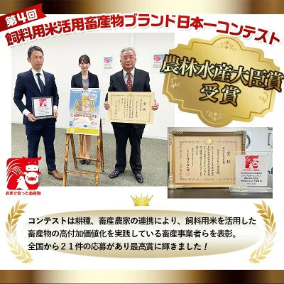 都城市産 ブランド お米豚 バラ 焼き肉 焼肉セット 宮崎県産 豚バラ 500g 豚肉バラ bbq肉 バーベキュー お肉 ギフト 豚肉 ブランド豚 豚バラスライス 豚バラ肉 焼き肉セット 肉ギフト 黒ダレ 焼肉のたれ セット プレゼント 食品