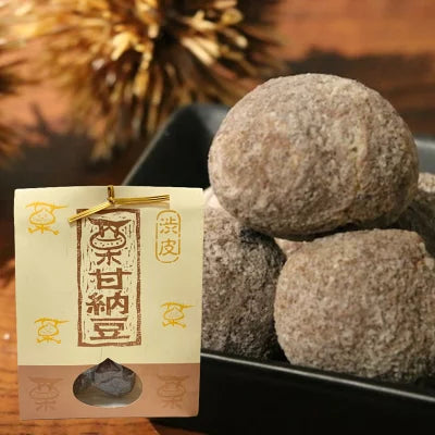 須木栗 渋皮甘納豆100g(4～9粒入り) 和栗 須木栗 100％使用 九州 宮崎 小林産 すき特産 栗甘納豆 化粧袋入り 手土産 お土産 茶菓子 和菓子 菓子 添加物不使用 無添加 栗菓子 栗