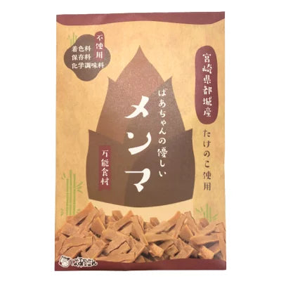 ばあちゃん本舗 ばあちゃんの優しいメンマ80g 宮崎県 都城市 産 メンマ 使用 無添加 添加物不使用 万能食材 メンマ ラーメン 国産 九州産 めんま 美味しい