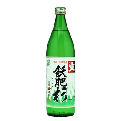 飫肥杉 白麴 芋焼酎 20度 900ml 酒 贈り物